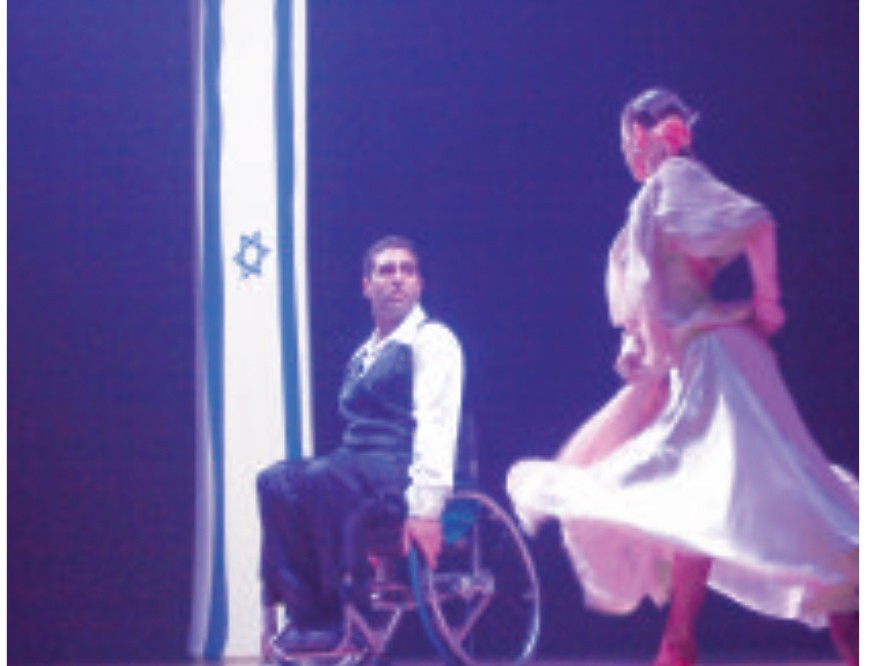 image: Wheelchair dancers