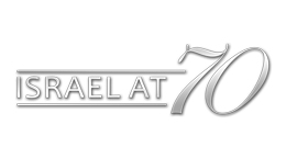 Israel at 70 logo